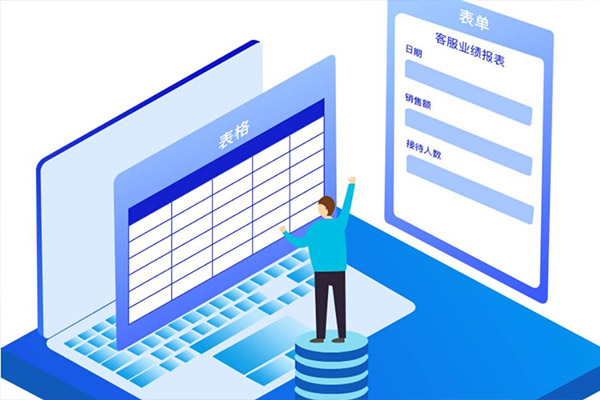 千城霸屏·极简单页系统